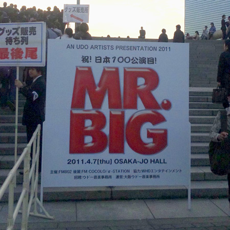 MR.BIG tour2011