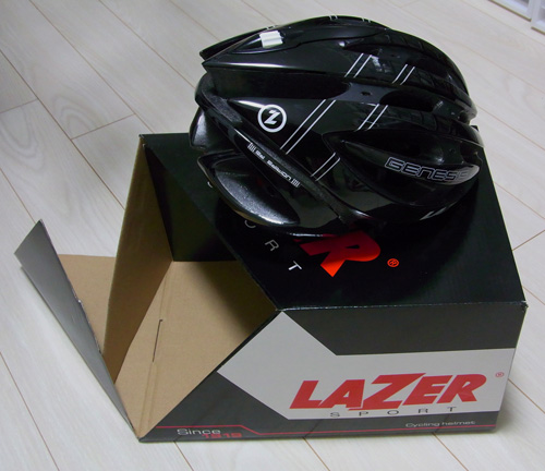 lazer genesis