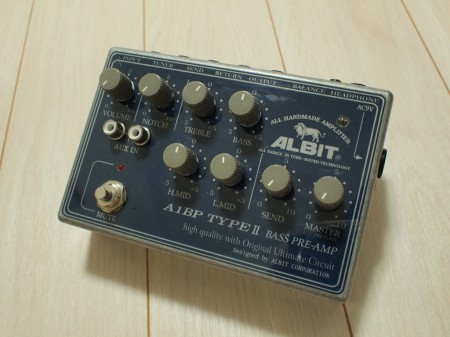 Albit A1BP TYPEⅡ