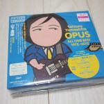 山下達郎ベストアルバム"OPUS – All Time Best"購入！