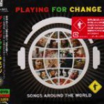 海を越えた音楽プロジェクト「Playing For Change」 (大和証券グループのCM)