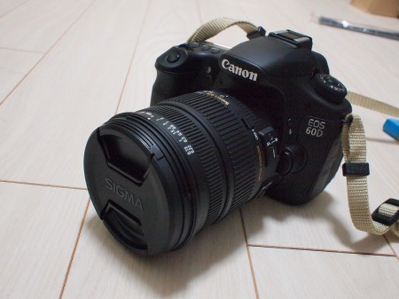 SIGMA 17-70mm F2.8-4 DC MACRO OS HSM