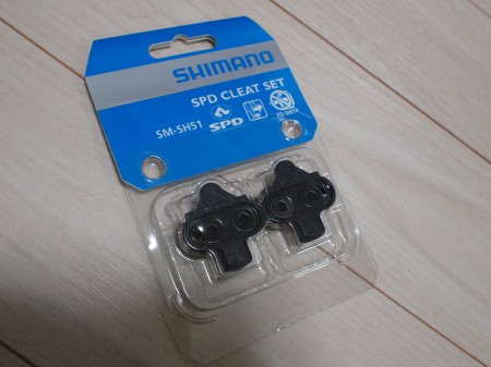 Shimano SPDクリート「SM-SH51」