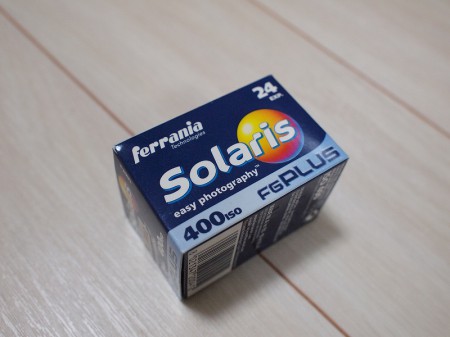 名フィルム!? Solaris 400