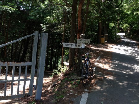 神明峠あたりの分岐点