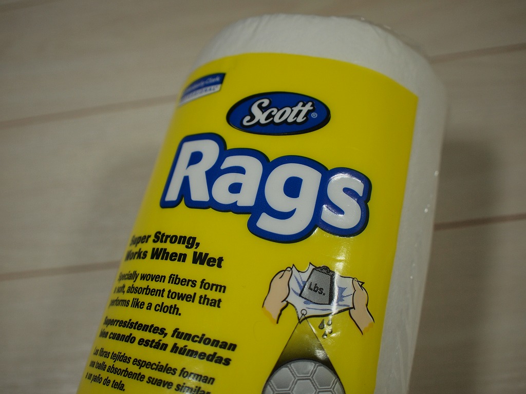 Scott rags