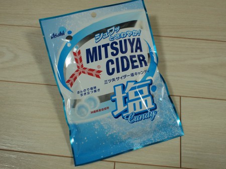 塩配合の飴。気休めかな?