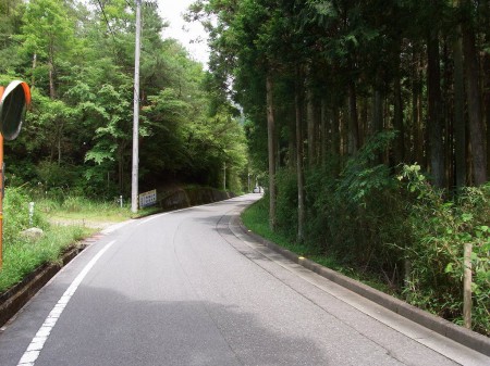 母子への道