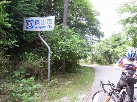 篠山市との境界