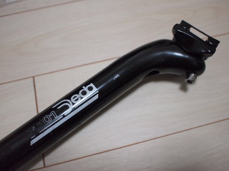 deda rs01シートポスト