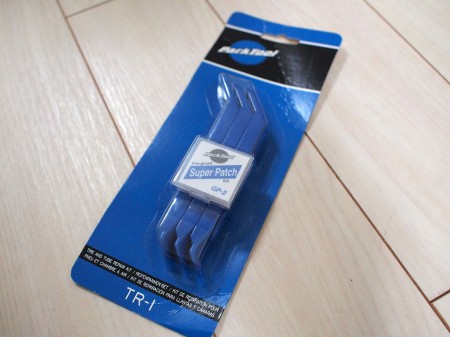 Parktool TR-1