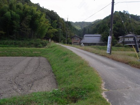 曾地奥林道篠山側入り口