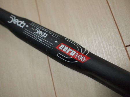 deda zero100