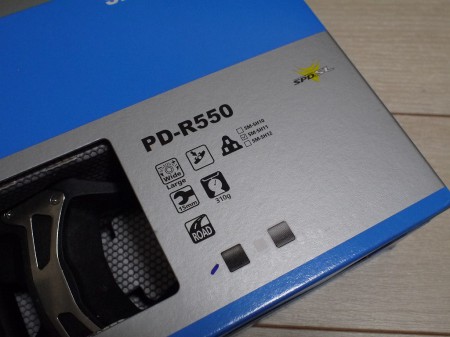 PD-R550