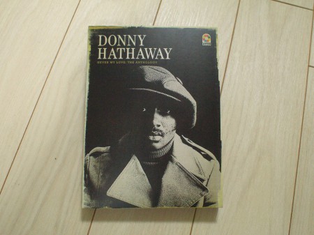 Never my love / Donny Hathaway