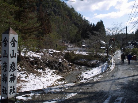 多田銀山、ステキ