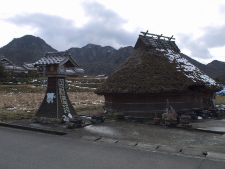 岡村酒造