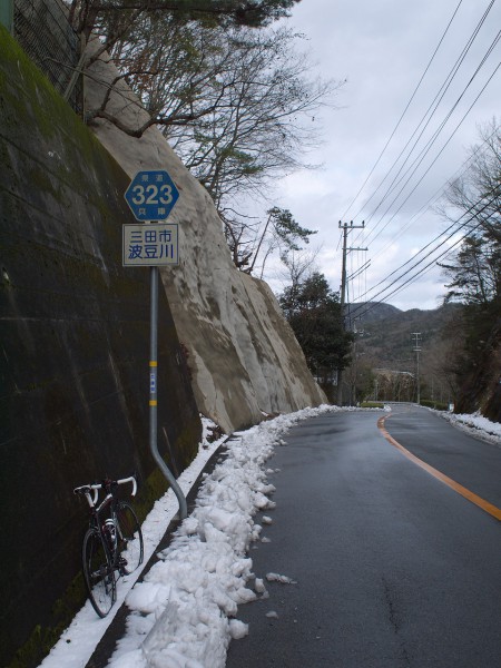 大坂峠のてっぺん