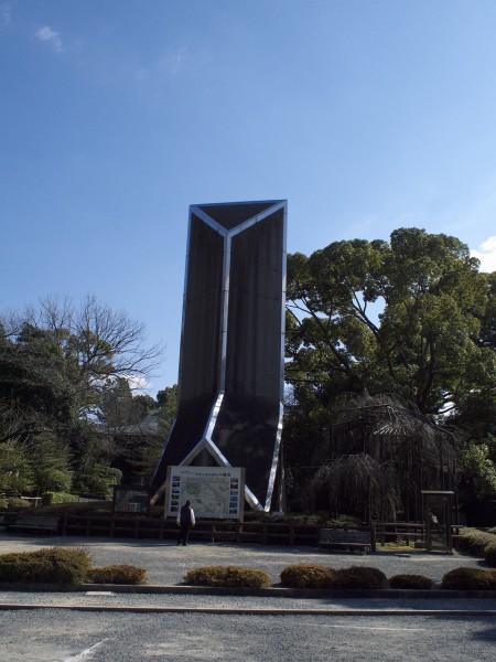 八幡市のオブジェ