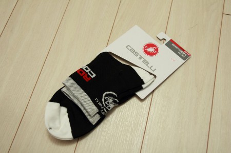 Castelli Rosso Corsa 9 Cycling Socks