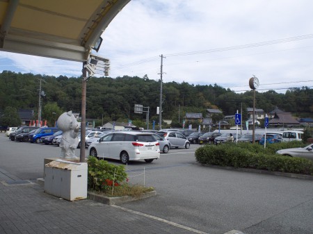 道の駅いながわ