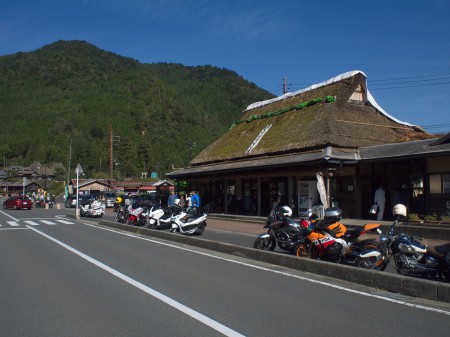 美山 かやぶきの里へ