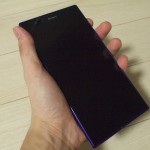 Androidファブレットに入門！「Xperia Z Ultra SOL24」(白ロム)を購入！