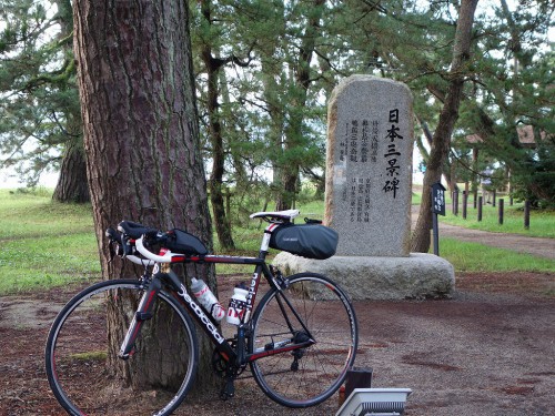 日本三景なり