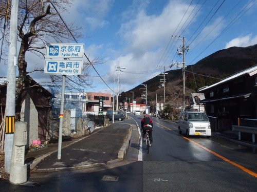 亀岡方面へ北上