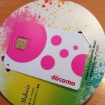 docomo！