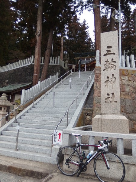 三輪神社