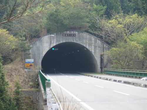 裏白トンネル（裏白峠）