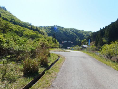 篭坊温泉手前