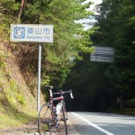 大阪から180kmのロングライド！篠山 黒石ダム～多紀連山 大たわへ！