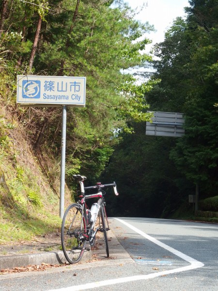 再度、篠山市へ