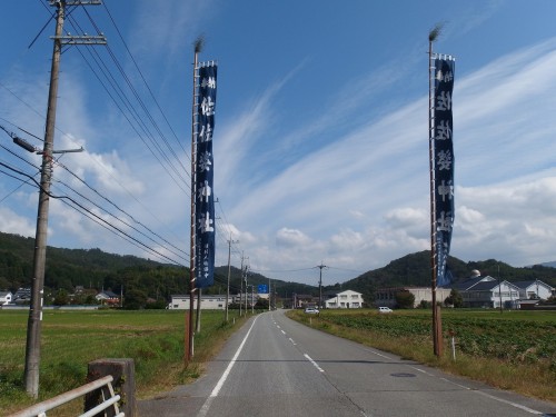 佐々婆神社 畑まつり