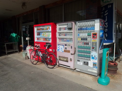 ドライブイン後川で小休憩