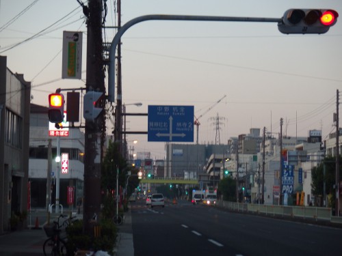 平野を目指す