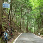 まさかの門限ギリギリ！？思わぬ大誤算で焦りまくりの京都・日吉ロングライド！
