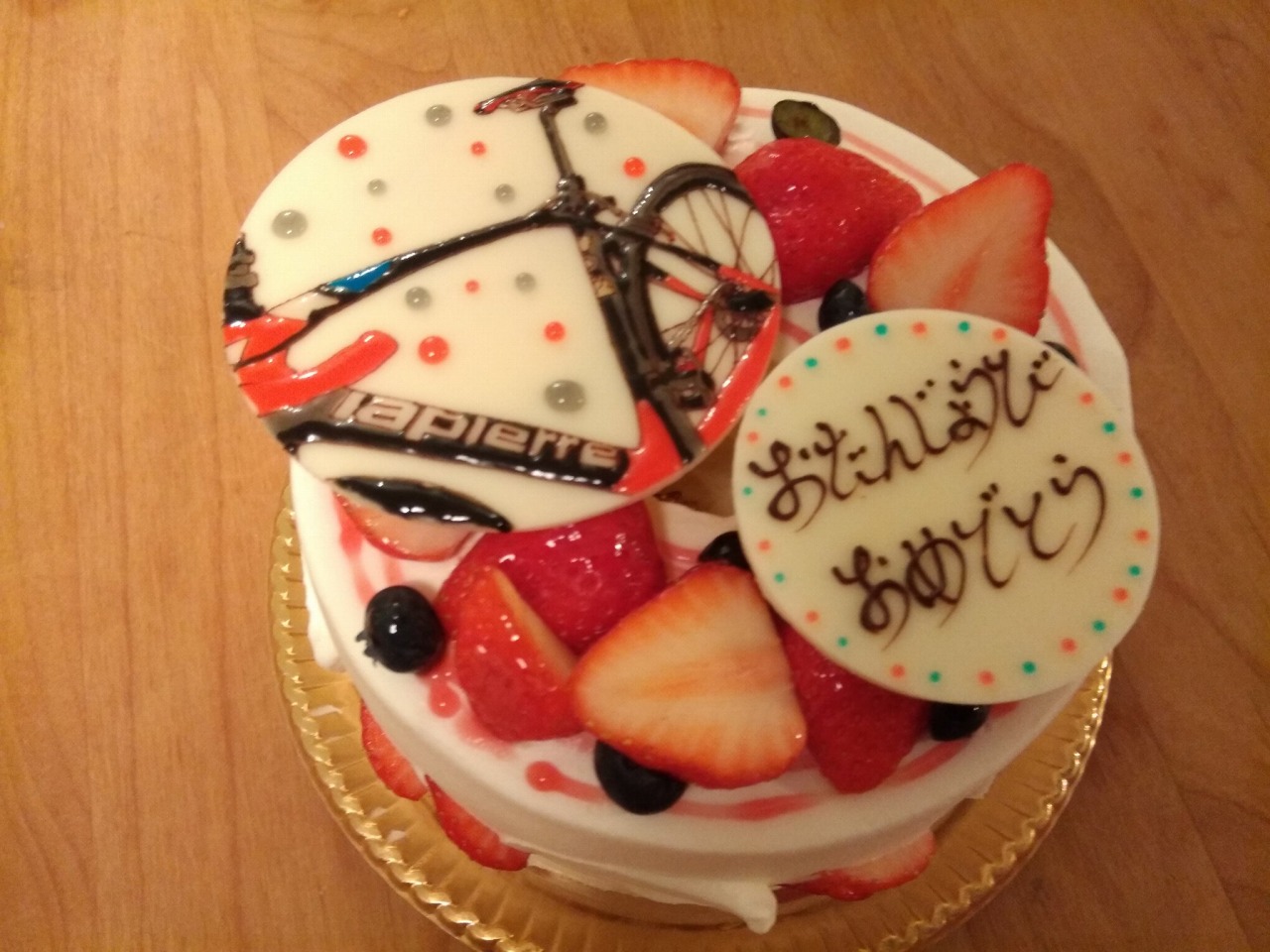 自転車好き歓喜間違いなし 素敵すぎる誕生日ケーキをもらいました Groove In Life