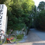 激坂！花山院ヒルクライムに挑戦！？三田から能勢を巡る145kmツーリング！