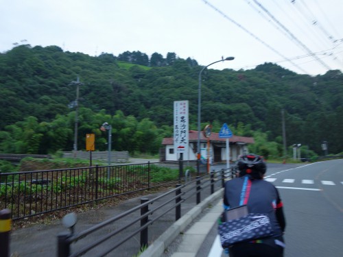 DSC09873