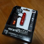 最高に役立つ自動点灯機能！リアライト「Cateye”RAPID micro AUTO”」購入！！