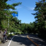 走り出したら体調不良！？大阪から有馬街道を経て東条湖・三木を走るロングライド！！