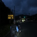 夜明けと共に能勢を走る！グルっと走って辿り着いた猪名川町のベーカリー「うえのベーカリー 柿の木」へ。