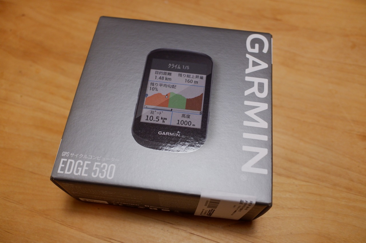 520から飛躍的なアップデート 高性能gpsサイコン Garmin Edge530 を購入しました Groove In Life