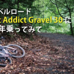 Eyecatch 1