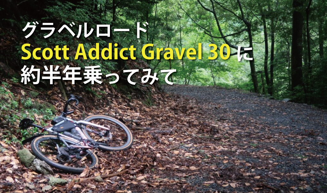 Eyecatch 1